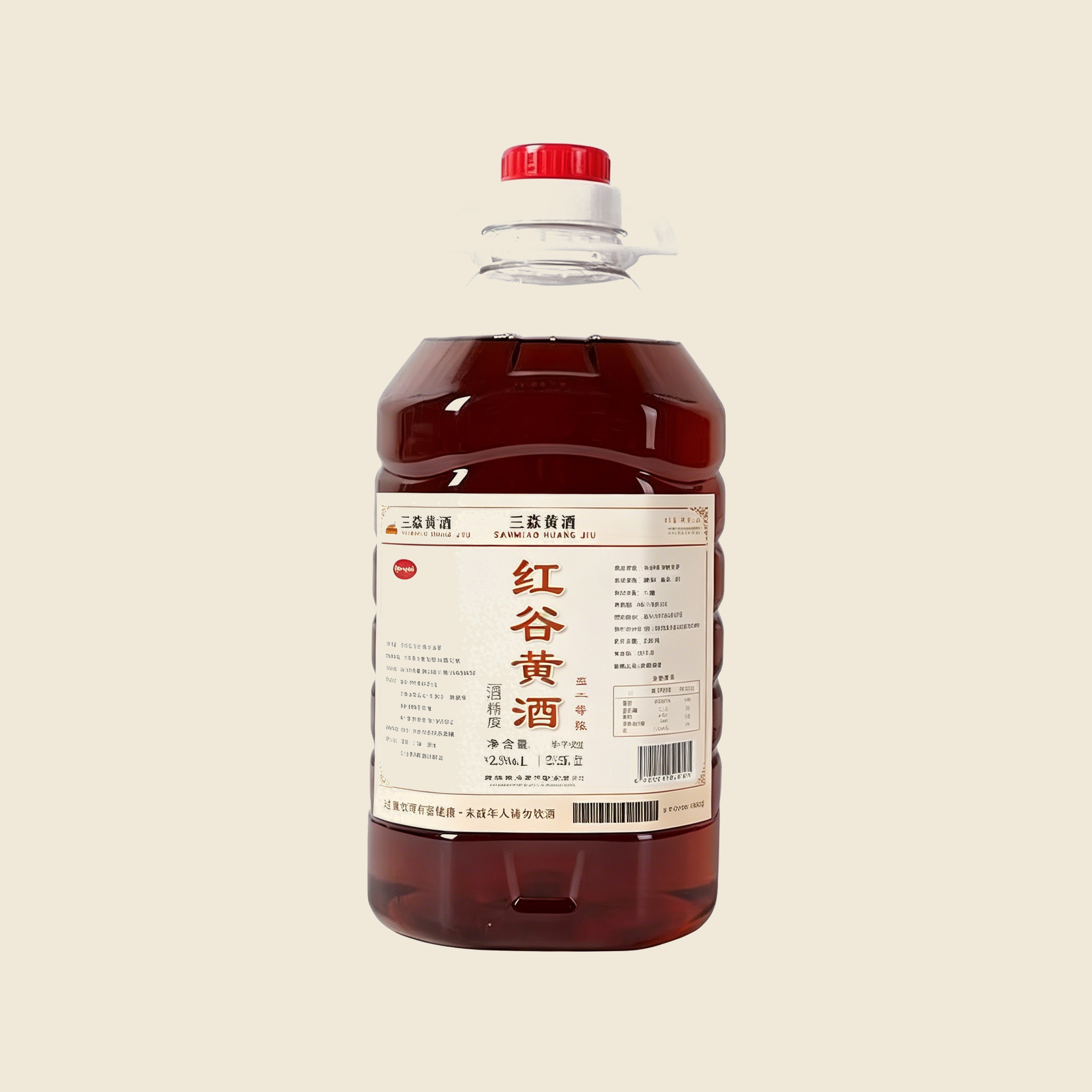 红谷黄酒 2.5L