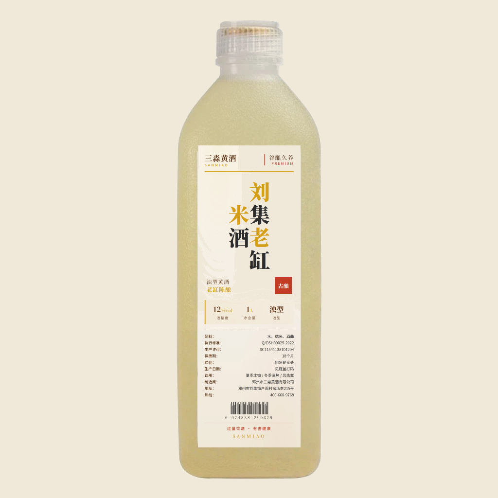 刘集老缸米酒 1L 浊型