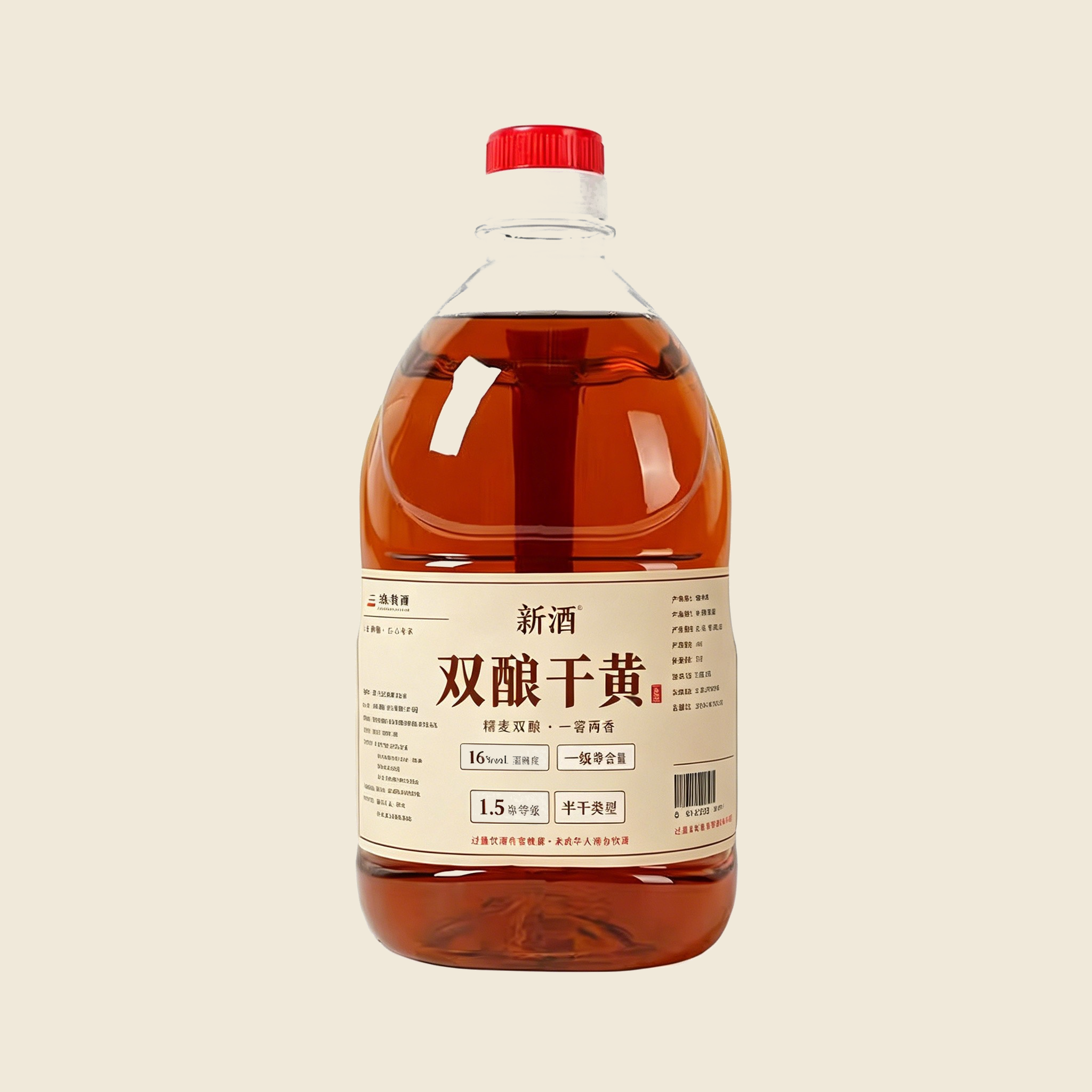 双酿干黄 1.5L 干型
